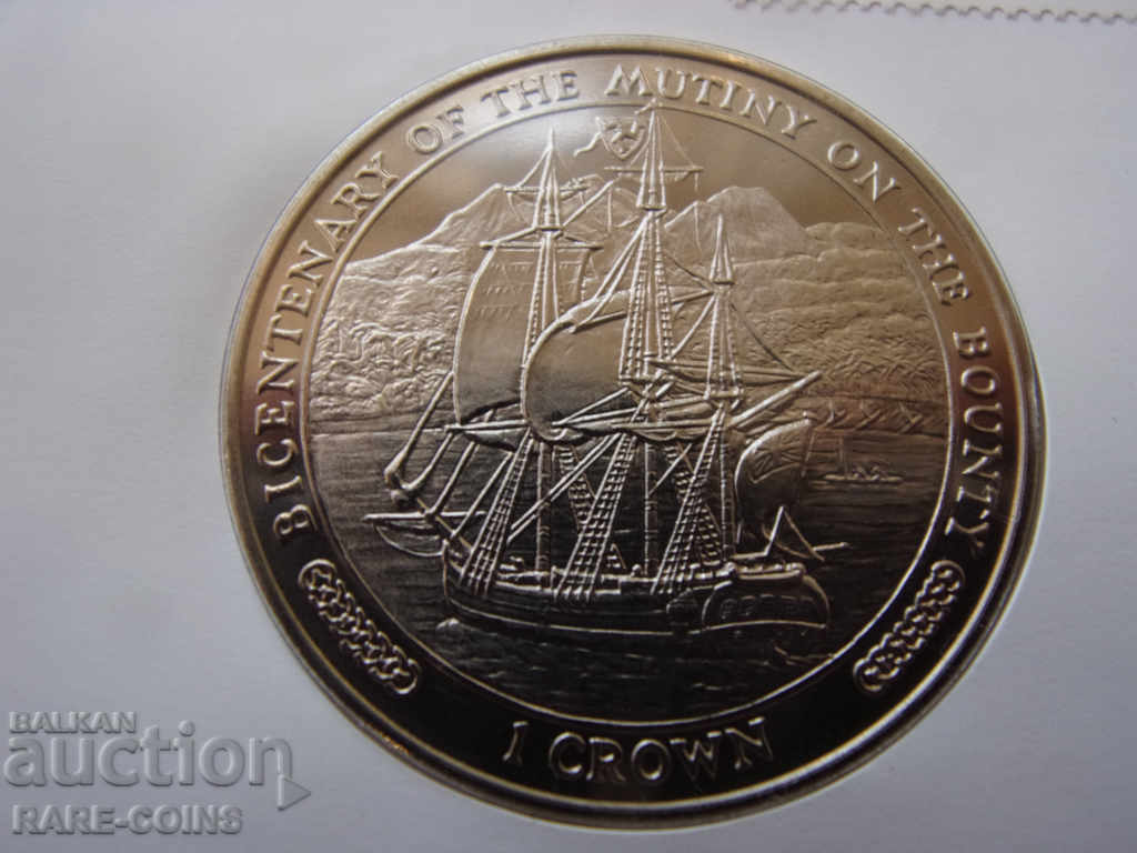 σχετικά με. Man 1 Krona Numisbrief 1989 UNC Σπάνιο πρωτότυπο με τιμή € 28.12 | 55.00 BGN