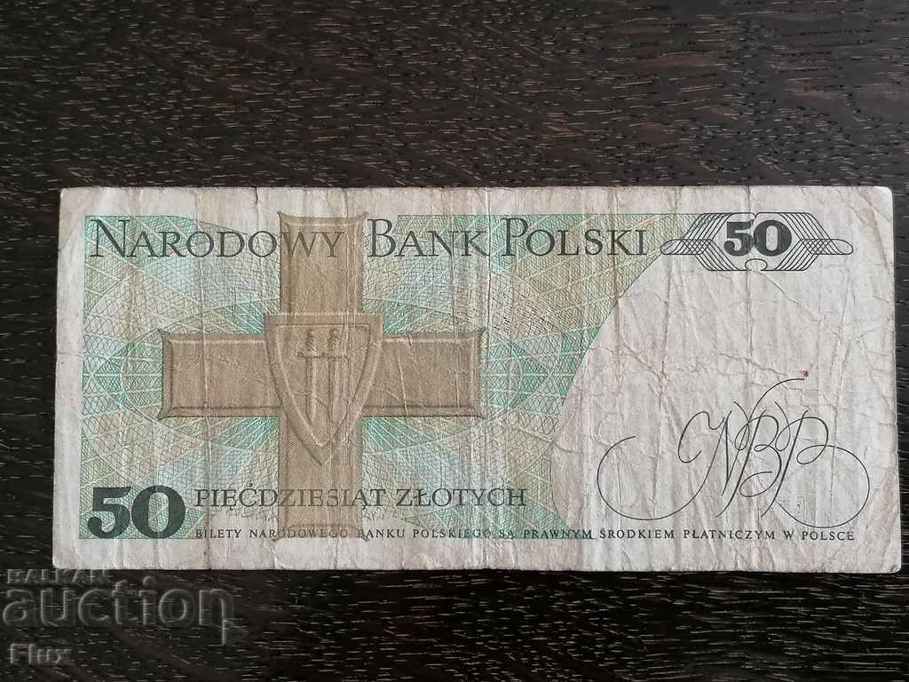 Bancnotă - Polonia - 50 PLN 1986 cu preț 2.75 BGN | € 1.41