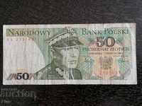 Banknote - Poland - 50 zlotys 1986