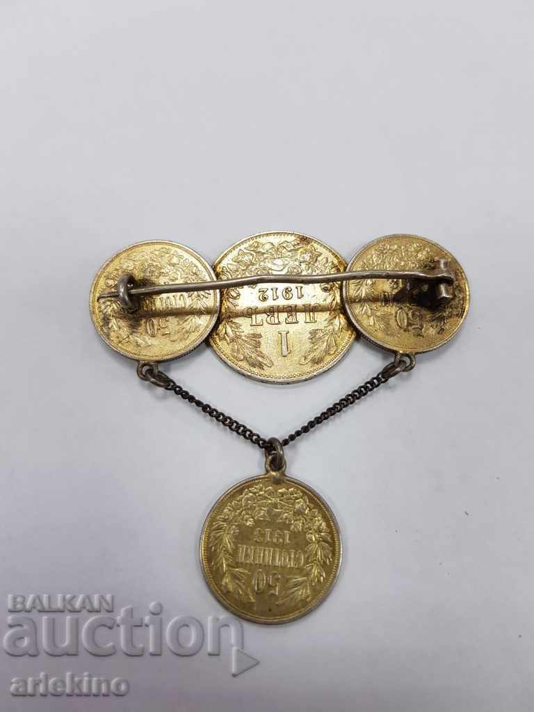 Παράδοση Σπάνια συλλεκτική καρφίτσα από βασιλικά ασημένια νομίσματα Παράδοση Σπάνια συλλεκτική καρφίτσα από βασιλικά ασημένια νομίσματα