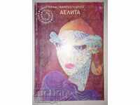 Aelita - Alexey N. Tolstoi