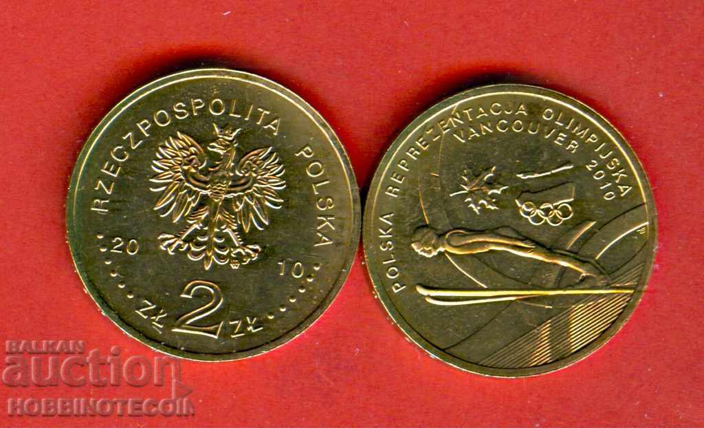 POLAND POLAND 2 Zl SPORT VANCOUVER issue issue 2010 NEW UNC