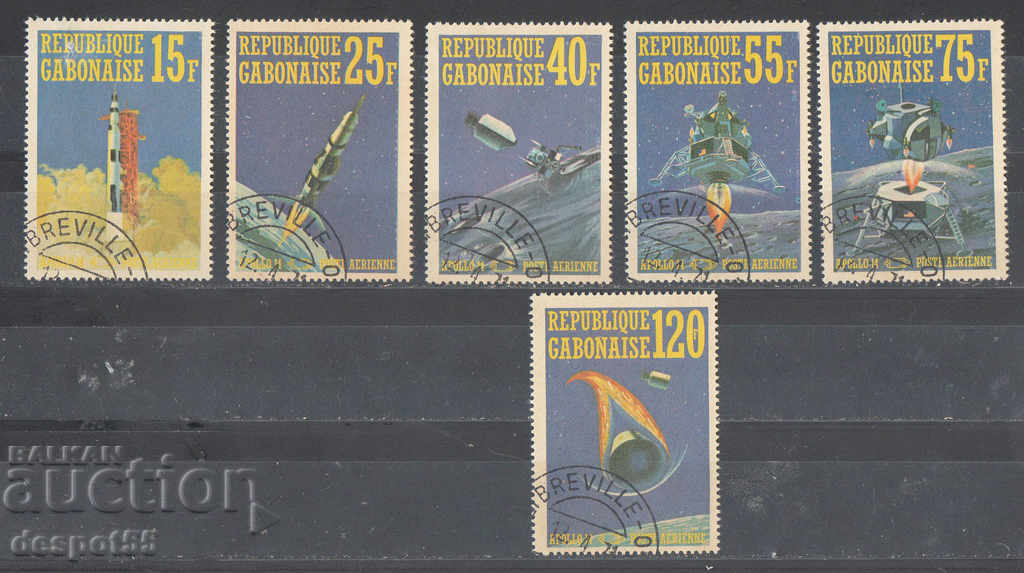 1971. Gabon. Air Mail - Apollo 14.