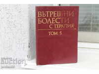 Manual de Medicină Internă