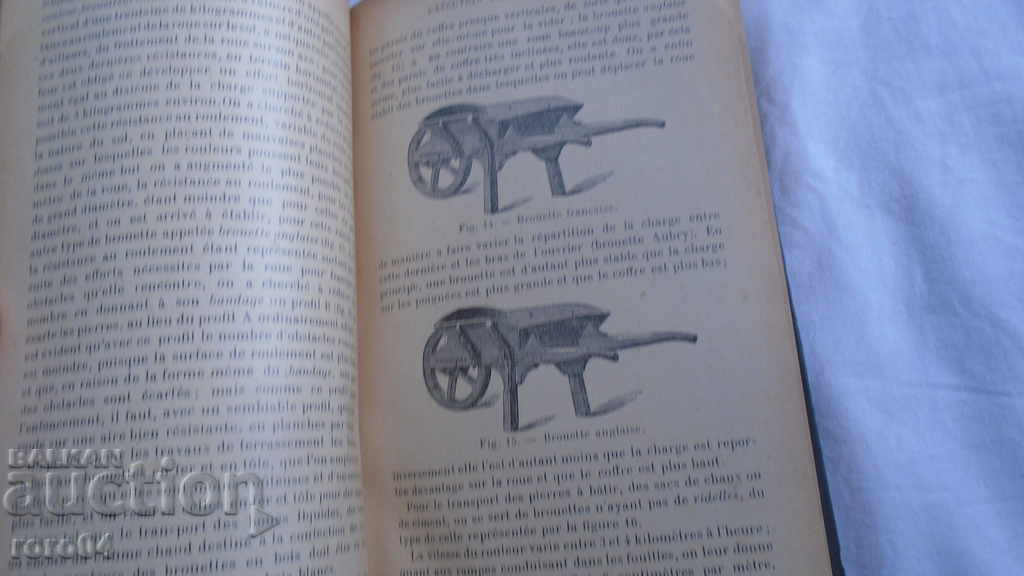 Auction CONSTRUCTIONS RURALES - J, DANGUY Auction CONSTRUCTIONS RURALES - J, DANGUY