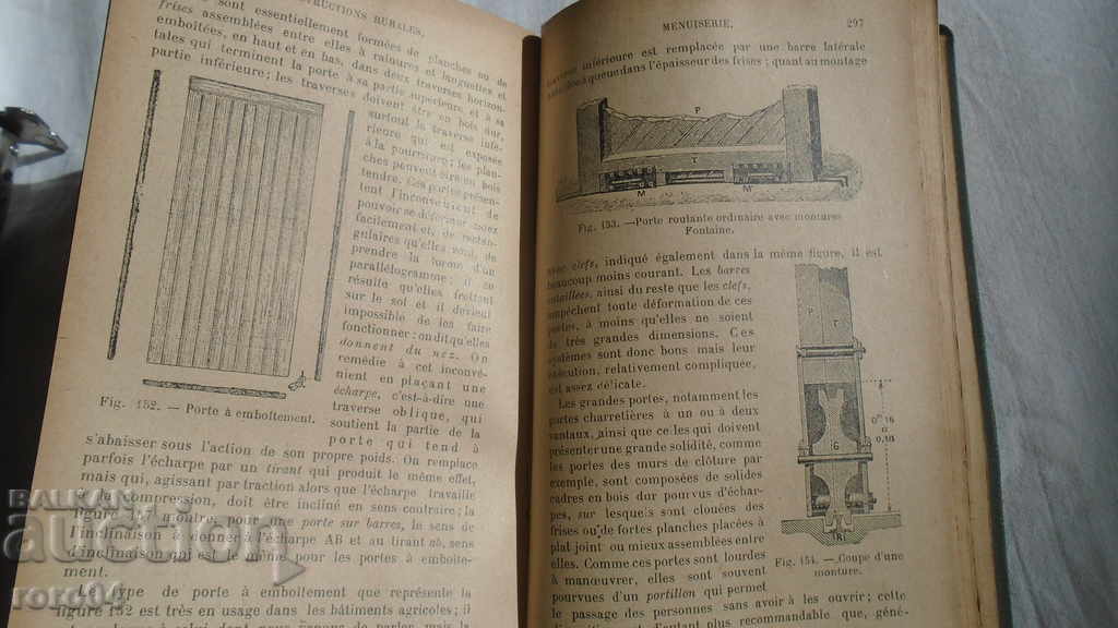 CONSTRUCȚII RURALES - J, DANGUY - 6