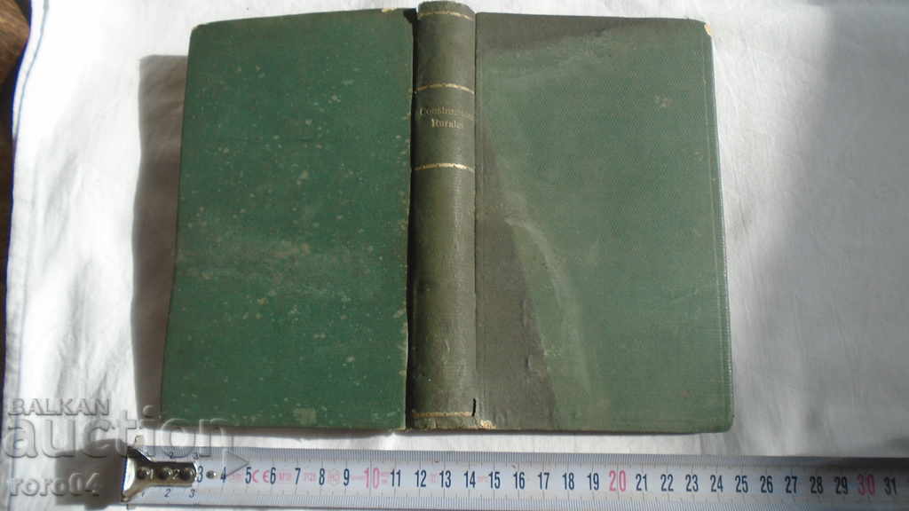 CONSTRUCTIONS RURALES - J, DANGUY - 7 CONSTRUCTIONS RURALES - J, DANGUY - 7