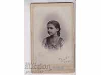 OLD PHOTO about 1900 girl solution 7:10 cm CDV