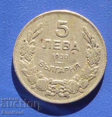 5 BGN 1930 5 BGN 1930