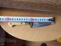 Уникален Стар Нож 3мм Острие
