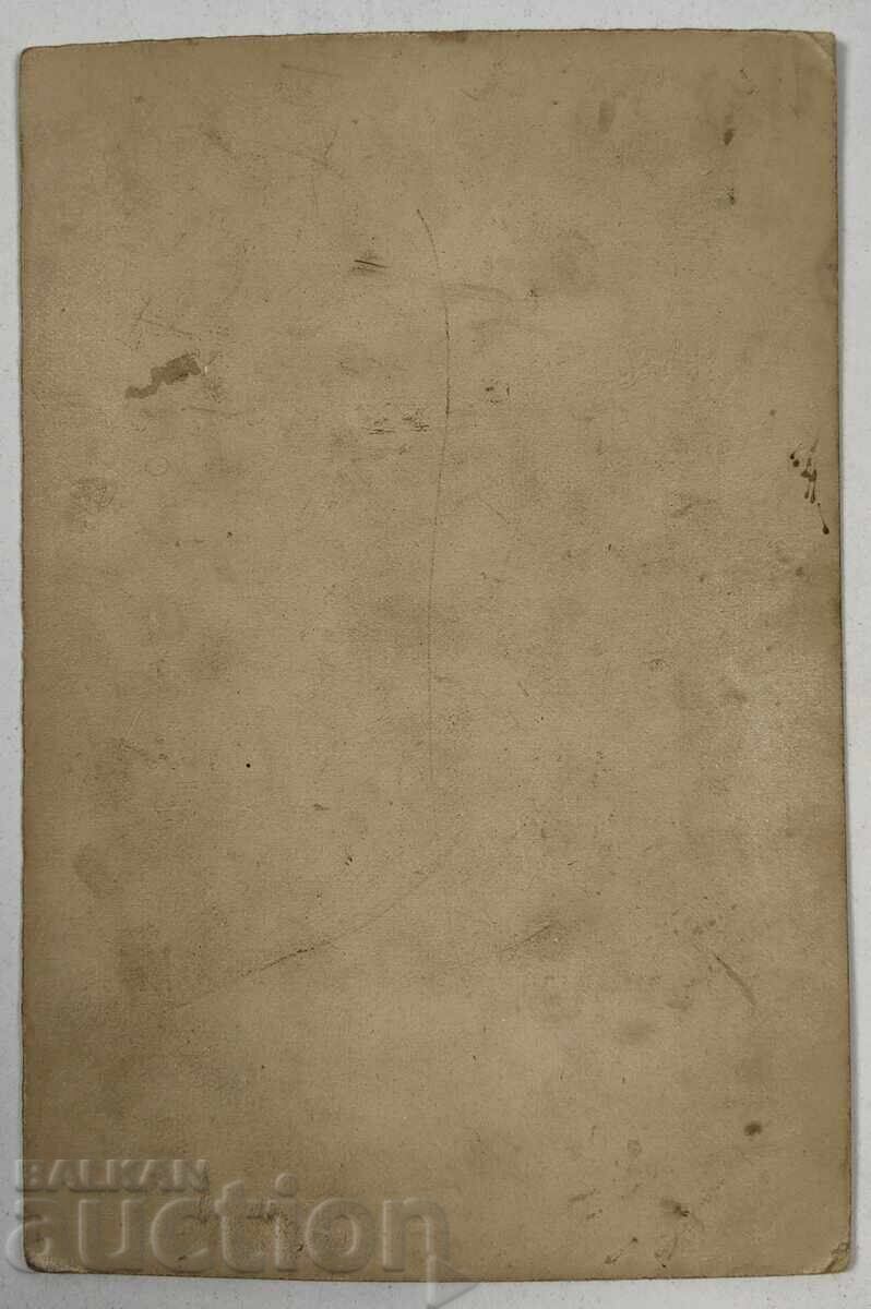 PRINCIPALITY OF BULGARIA FAMILY PORTRAIT PHOTO DOG PHOTO with price 25.00 BGN | € 12.78