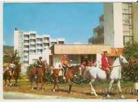 Card Bulgaria Albena Resort Hotel "Tervel" 4 *