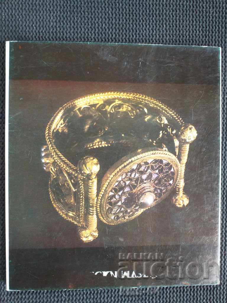 Παράδοση Αρχαιολογικό Μουσείο Βάρνας - Λοτ Παράδοση Αρχαιολογικό Μουσείο Βάρνας - Λοτ