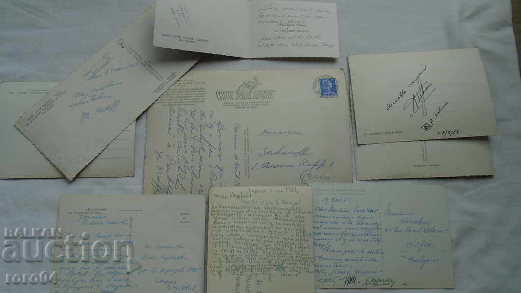 FRANCE - THE MOST BEAUTIFUL PCS FROM THE 50'S - 6 FRANCE - THE MOST BEAUTIFUL PCS FROM THE 50'S - 6