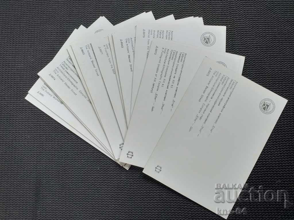 Auction Etar Gabrovo - Lot Auction Etar Gabrovo - Lot