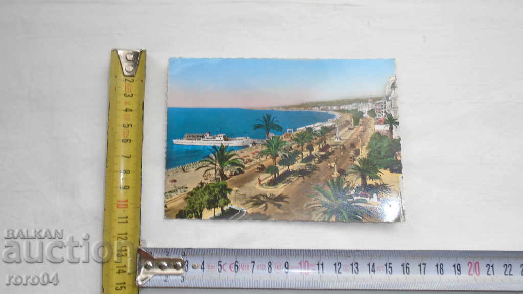 ΓΑΛΛΙΑ - ΟΜΟΡΦΟΣ Η / Υ ΑΠΟ ΤΑ 50 ΤΟΥ ΧΧ XX με τιμή 4.99 BGN | € 2.55 ΓΑΛΛΙΑ - ΟΜΟΡΦΟΣ Η / Υ ΑΠΟ ΤΑ 50 ΤΟΥ ΧΧ XX με τιμή 4.99 BGN | € 2.55