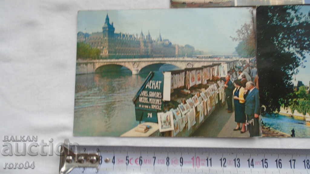 ΓΑΛΛΙΑ - ΟΜΟΡΦΟΣ Η / Υ ΑΠΟ ΤΟ 60 ΤΟΥ ΧΧ XX - 5 ΓΑΛΛΙΑ - ΟΜΟΡΦΟΣ Η / Υ ΑΠΟ ΤΟ 60 ΤΟΥ ΧΧ XX - 5