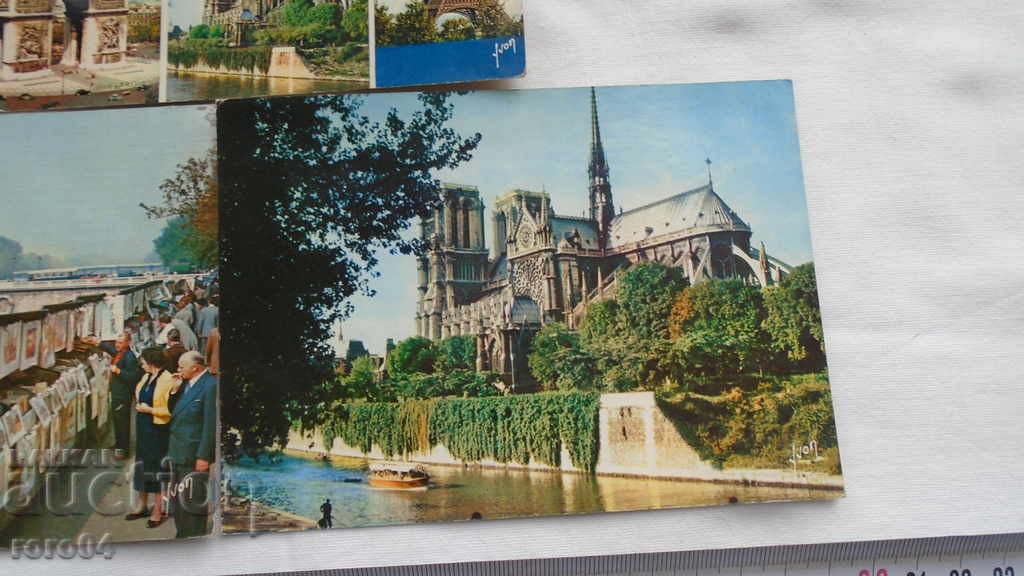 ΓΑΛΛΙΑ - ΟΜΟΡΦΟΣ Η / Υ ΑΠΟ ΤΟ 60 ΤΟΥ ΧΧ XX - 6 ΓΑΛΛΙΑ - ΟΜΟΡΦΟΣ Η / Υ ΑΠΟ ΤΟ 60 ΤΟΥ ΧΧ XX - 6