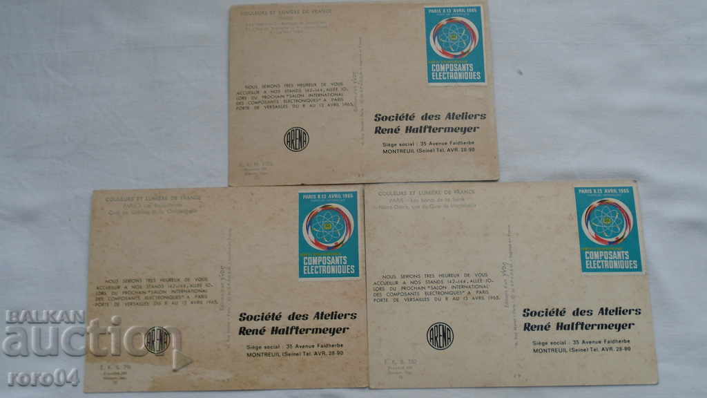 ΓΑΛΛΙΑ - ΟΜΟΡΦΟΣ Η / Υ ΑΠΟ ΤΟ 60 ΤΟΥ ΧΧ XX - 7 ΓΑΛΛΙΑ - ΟΜΟΡΦΟΣ Η / Υ ΑΠΟ ΤΟ 60 ΤΟΥ ΧΧ XX - 7