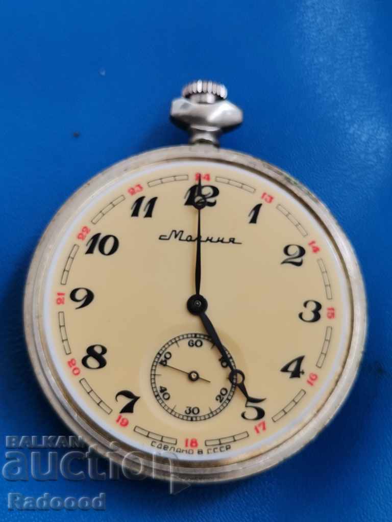 Auction Pocket watch Molnija-Molnija Auction Pocket watch Molnija-Molnija