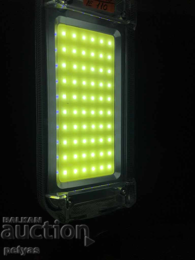 Rechargeable COB LED work lamp ZJ-859 with price 19.00 BGN | € 9.71 Rechargeable COB LED work lamp ZJ-859 with price 19.00 BGN | € 9.71