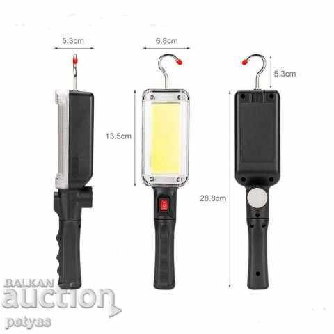 Rechargeable COB LED work lamp ZJ-859 - 5 Rechargeable COB LED work lamp ZJ-859 - 5
