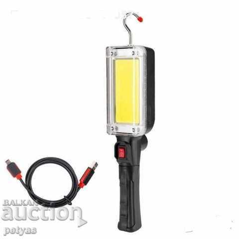 Rechargeable COB LED work lamp ZJ-859