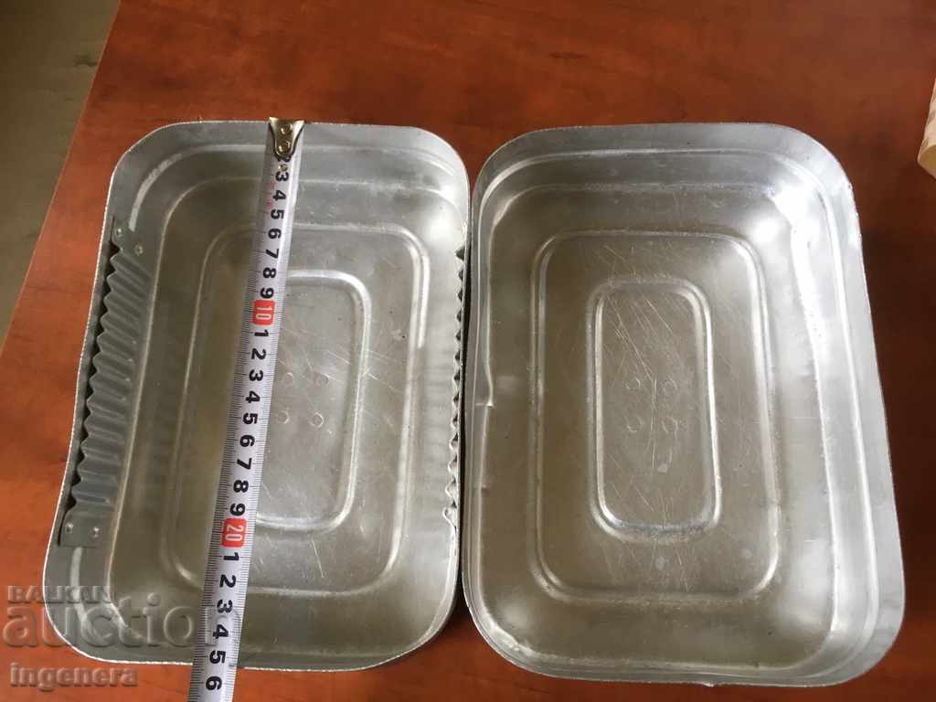 LARGE OLD ALUMINUM BOX with price 14.00 BGN | € 7.16 LARGE OLD ALUMINUM BOX with price 14.00 BGN | € 7.16