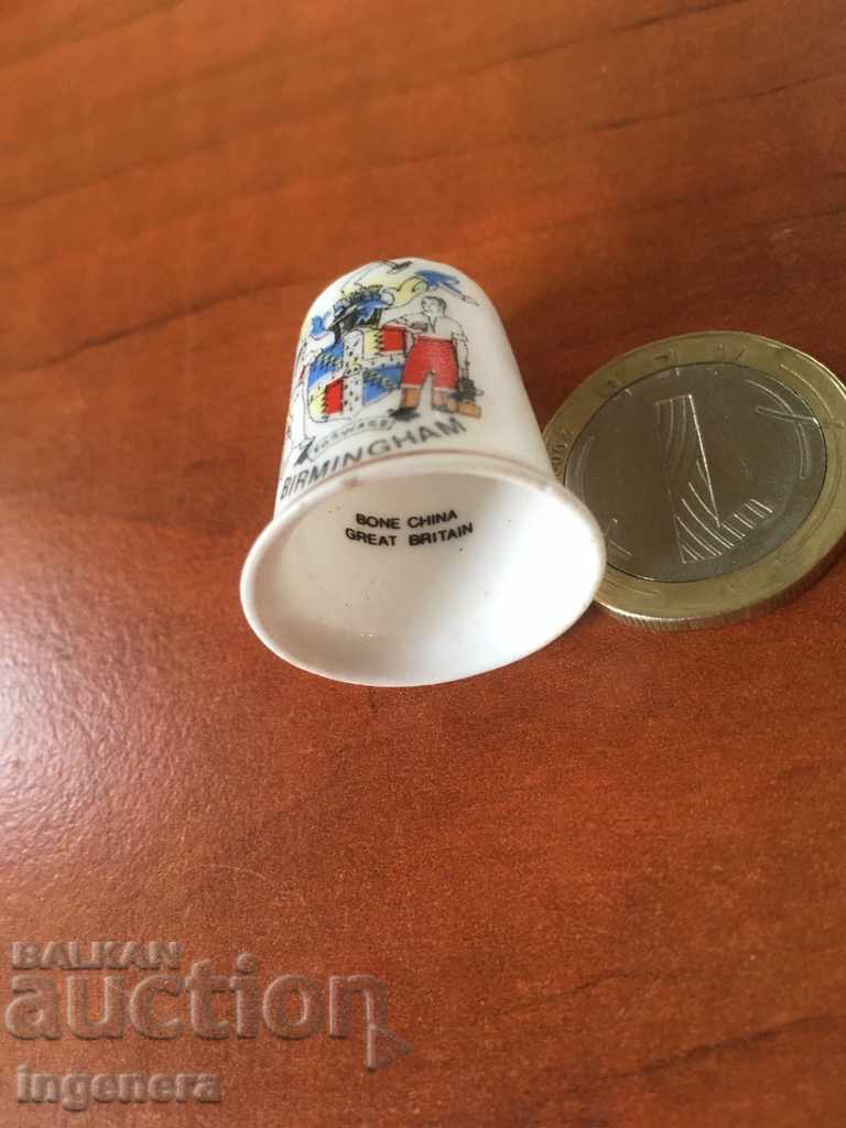 Thimble porcelain with price 5.00 BGN | € 2.56 Thimble porcelain with price 5.00 BGN | € 2.56