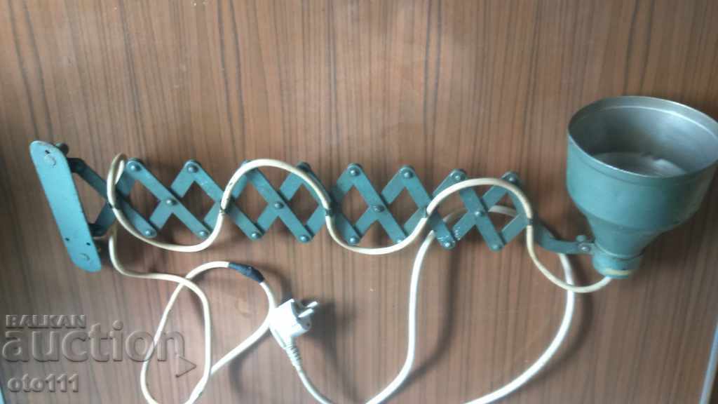 OLD STRETCH LAMP - 5