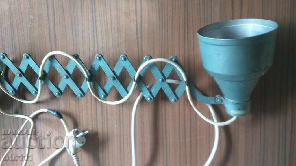 OLD STRETCH LAMP - 6