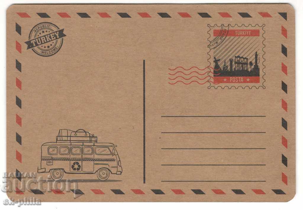 Postcard - Istanbul, St. Sophia Museum with price 1.60 BGN | € 0.82 Postcard - Istanbul, St. Sophia Museum with price 1.60 BGN | € 0.82