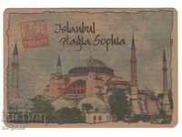 Пощенска картичка - Истанбул, Музеят "Св. София"