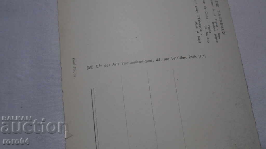 CORRIDA DE TOROS - КРАСИВА П.К. - 6 CORRIDA DE TOROS - КРАСИВА П.К. - 6
