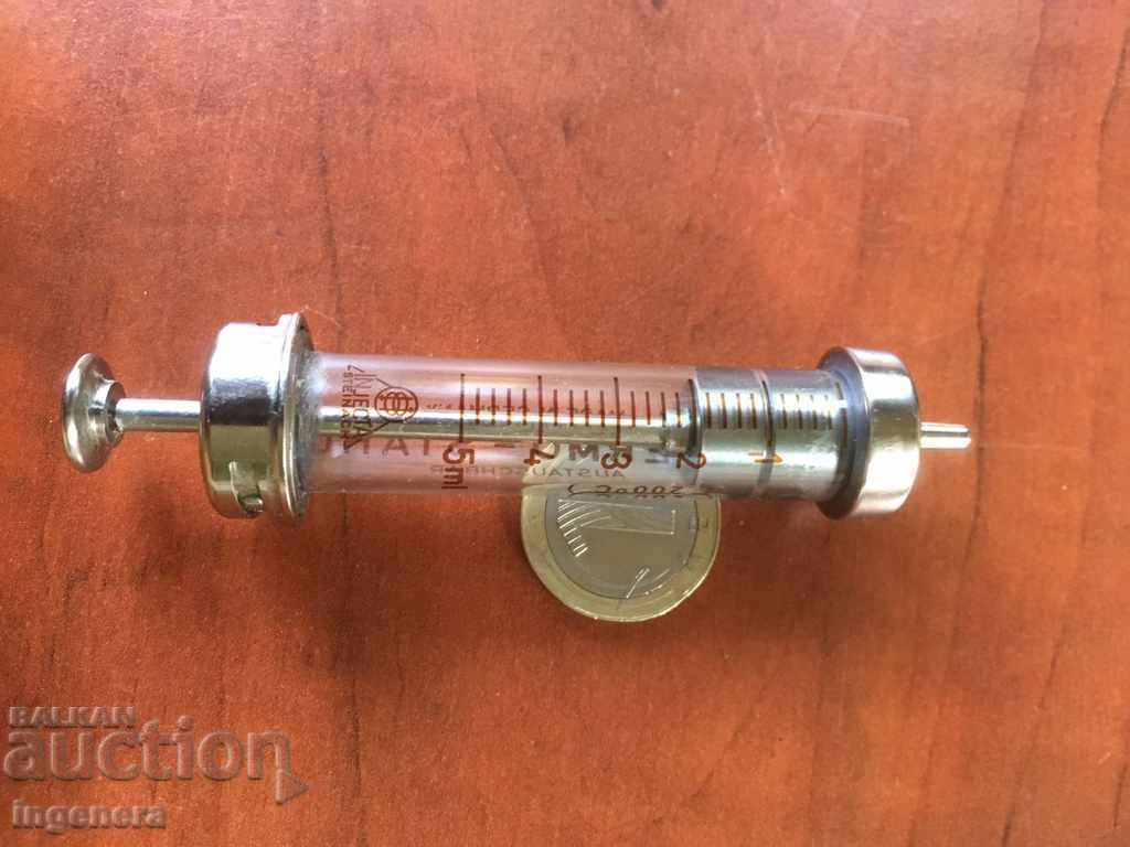 Auction COLLECTOR GLASS COLLECTOR'S OLD Auction COLLECTOR GLASS COLLECTOR'S OLD