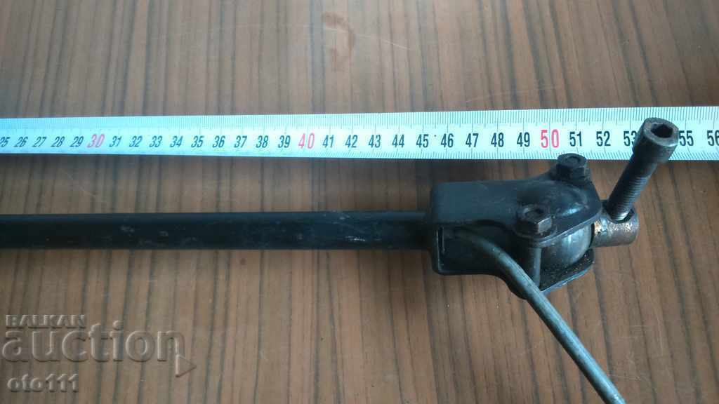 OLD FLOATING LAMP with price € 15.00 | 29.34 BGN