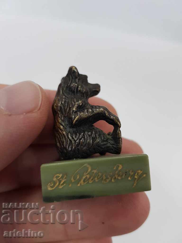 Figurină de colecție cu urs rus din bronz PROMSTROIBANK - 5