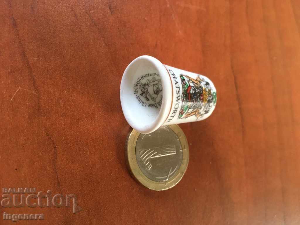 Δακτυλήθρα πορσελάνη με τιμή 5.00 BGN | € 2.56 Δακτυλήθρα πορσελάνη με τιμή 5.00 BGN | € 2.56