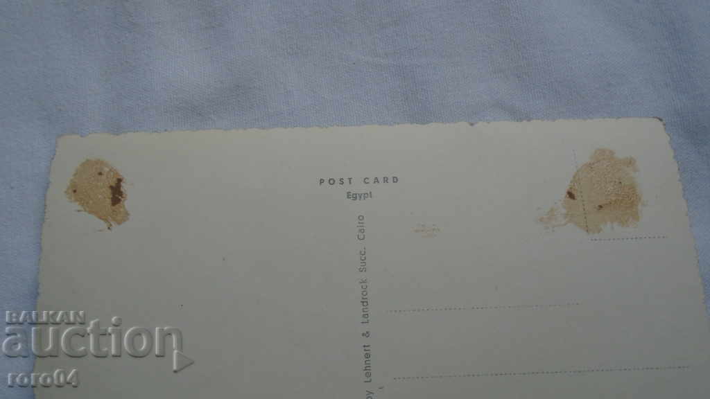 EGIPT - PK FRUMOS - 6 EGIPT - PK FRUMOS - 6