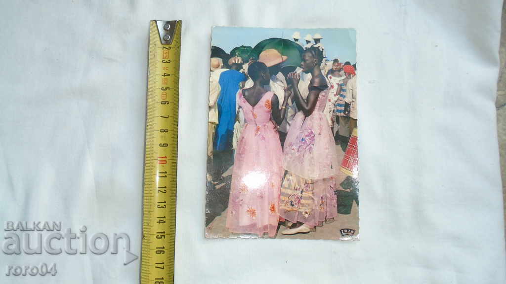 GUINEA - CONACRI - BEAUTIFUL PK with price 8.99 BGN | € 4.60 GUINEA - CONACRI - BEAUTIFUL PK with price 8.99 BGN | € 4.60