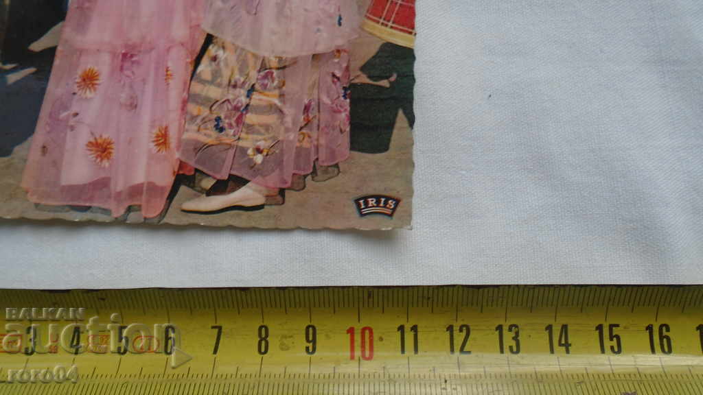 Delivery of GUINEA - CONACRI - BEAUTIFUL PK Delivery of GUINEA - CONACRI - BEAUTIFUL PK