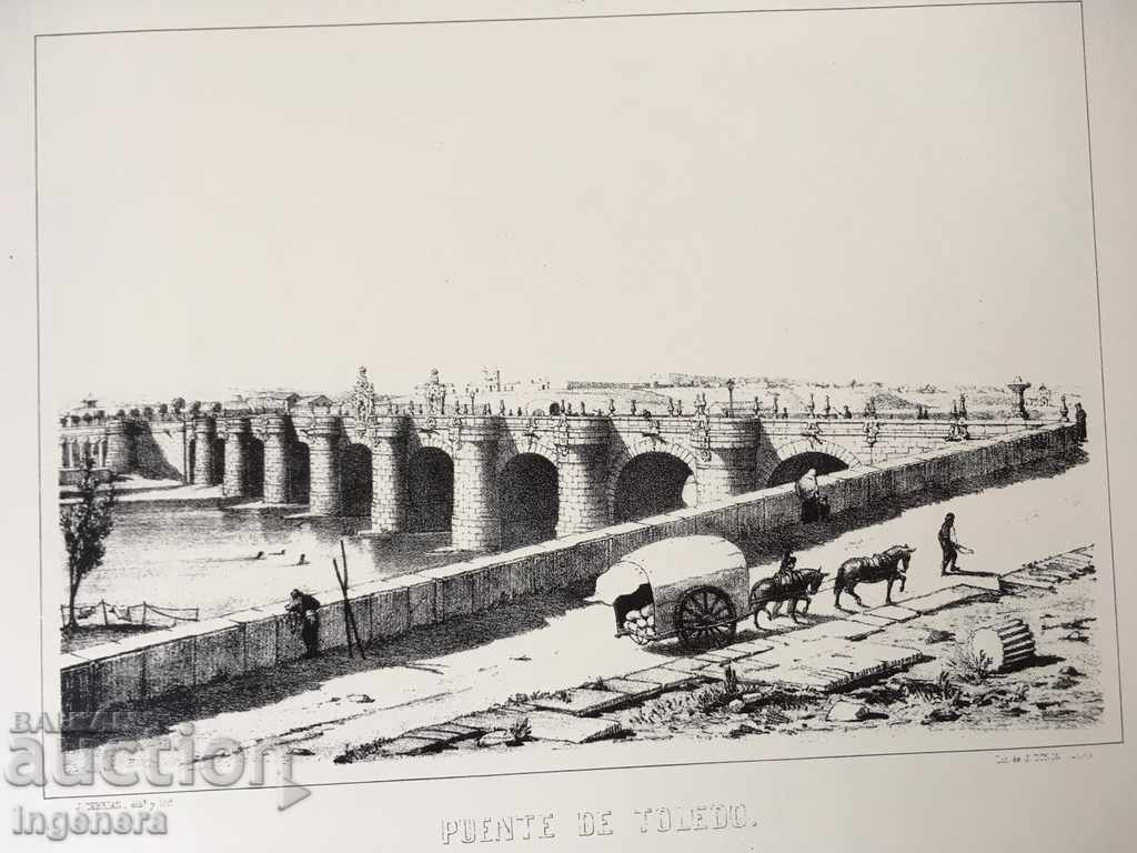 PICTURE GRAPHICS LITHOGRAPHY CARDBOARD EXCELLENT with price 21.00 BGN | € 10.74