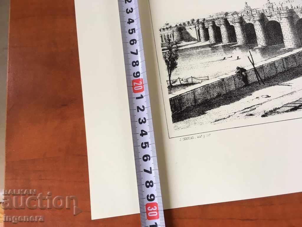 Delivery of PICTURE GRAPHICS LITHOGRAPHY CARDBOARD EXCELLENT