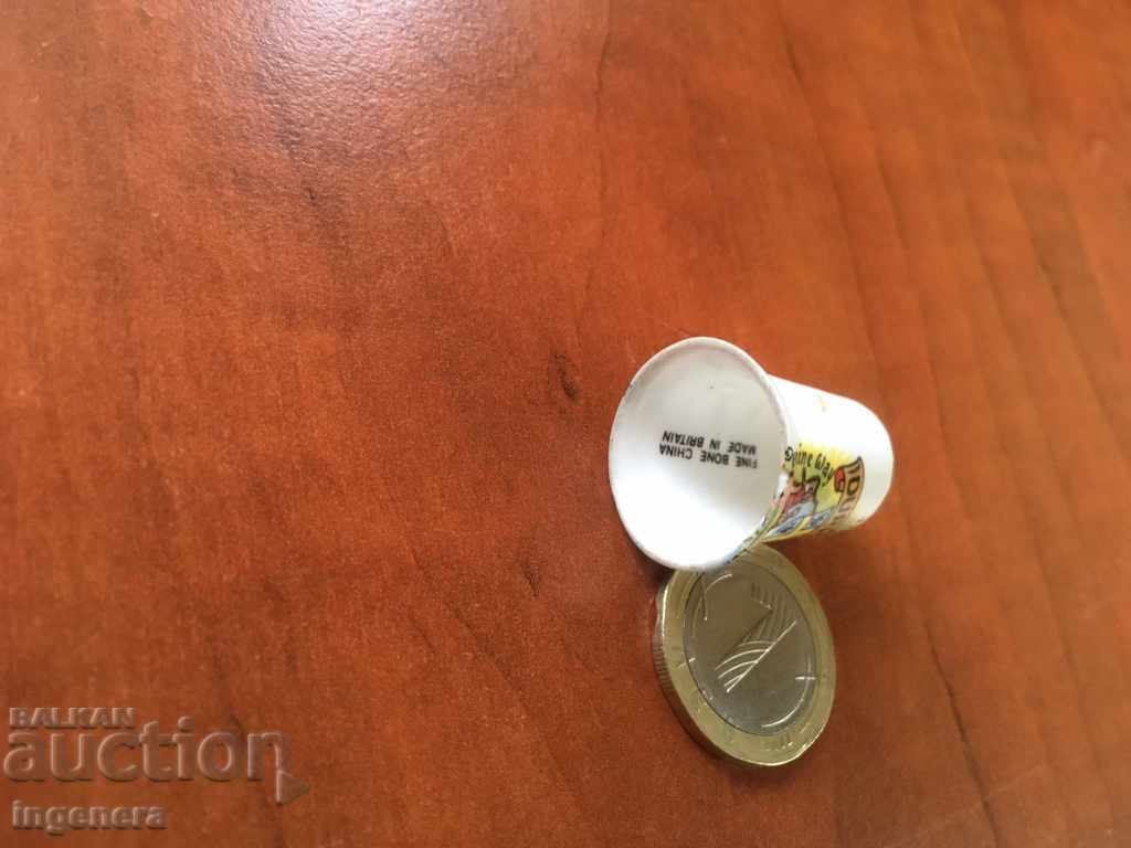 Δακτυλήθρα πορσελάνη με τιμή 5.00 BGN | € 2.56 Δακτυλήθρα πορσελάνη με τιμή 5.00 BGN | € 2.56