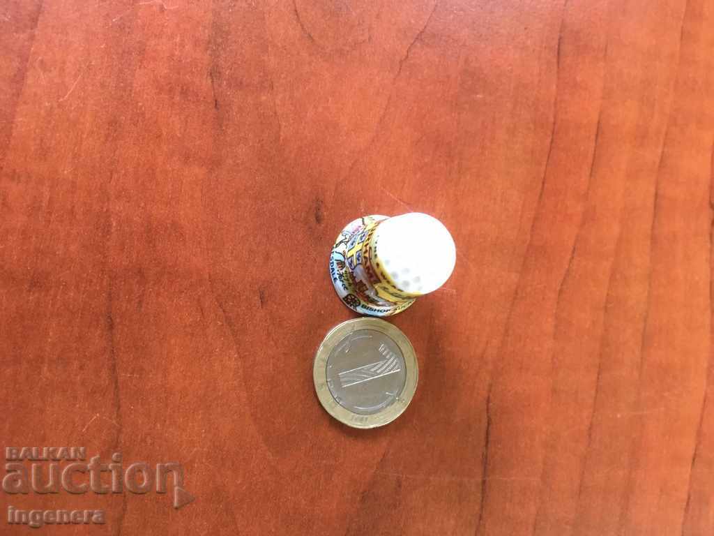 Δημοπρασία Δακτυλήθρα πορσελάνη Δημοπρασία Δακτυλήθρα πορσελάνη