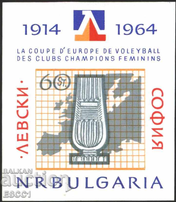 Bloc curat Sport Levski Sports Club 1964 Bulgaria