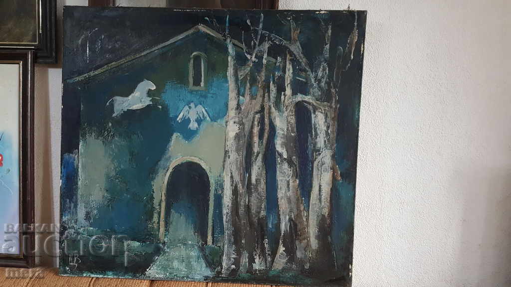 Author's painting by Tsvyatko Tsvetkov - "Fairy Tale" with price 4000.00 BGN | € 2045.17 Author's painting by Tsvyatko Tsvetkov - "Fairy Tale" with price 4000.00 BGN | € 2045.17