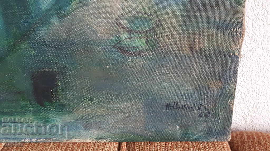 Author's painting by Nikifor Tsonev with price 4000.00 BGN | € 2045.17 Author's painting by Nikifor Tsonev with price 4000.00 BGN | € 2045.17