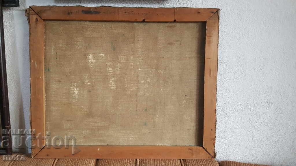 Author's painting by Nikifor Tsonev - 5 Author's painting by Nikifor Tsonev - 5