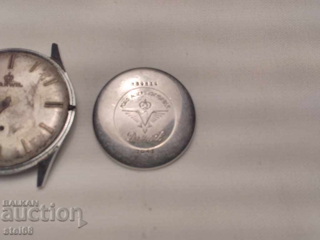 Аукцион DARWIL Аукцион DARWIL